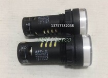 22mm button indicator red and green flat button two-color signal light AD16-22WG two-station AD16-22D R G