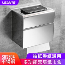 Stainless Steel Rater Paper Box Toilet Paper Towel Rack Washroom Waterproof Roll Paper Frame Cramps Paper Towel Box Free of punch