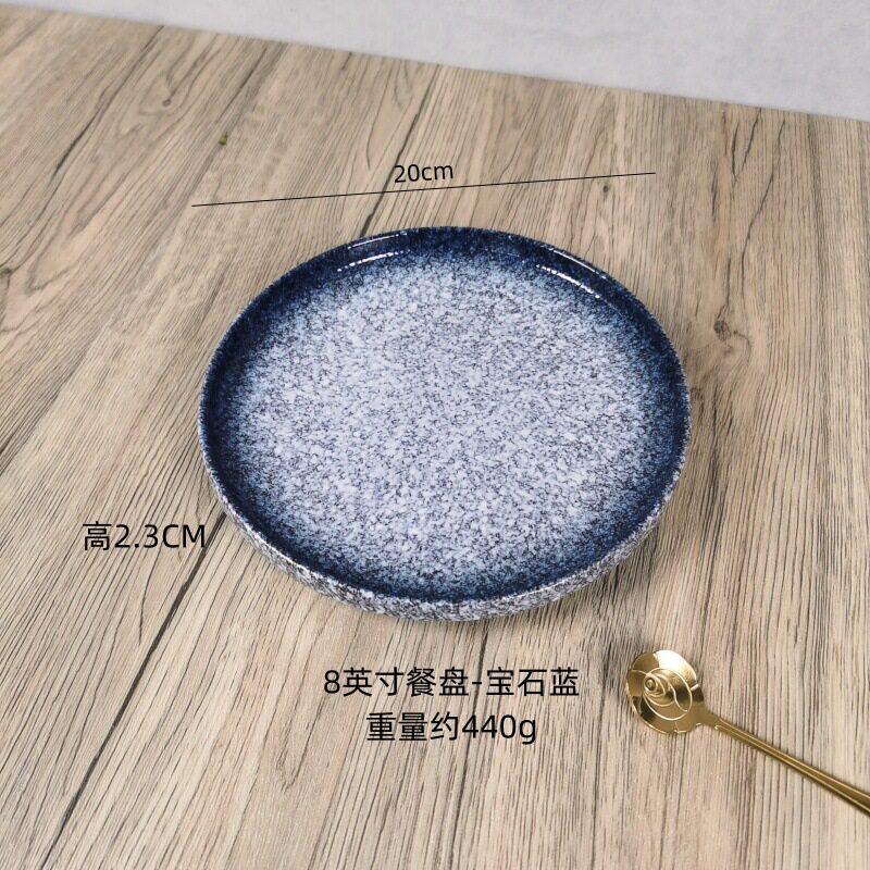 dinner plates ceramic steak plate dishes 西餐盘 western food