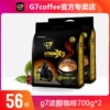 Товары от g7coffee班顿专卖店
