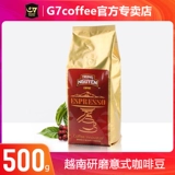 Вьетнамские центральные равнины Arabica Robbustea смешанная фасоль кофейные зерна умеренные жарки 500 г