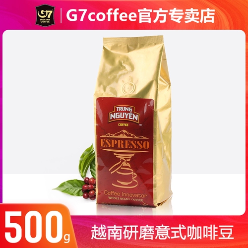 Вьетнамские центральные равнины Arabica Robbustea смешанная фасоль кофейные зерна умеренные жарки 500 г