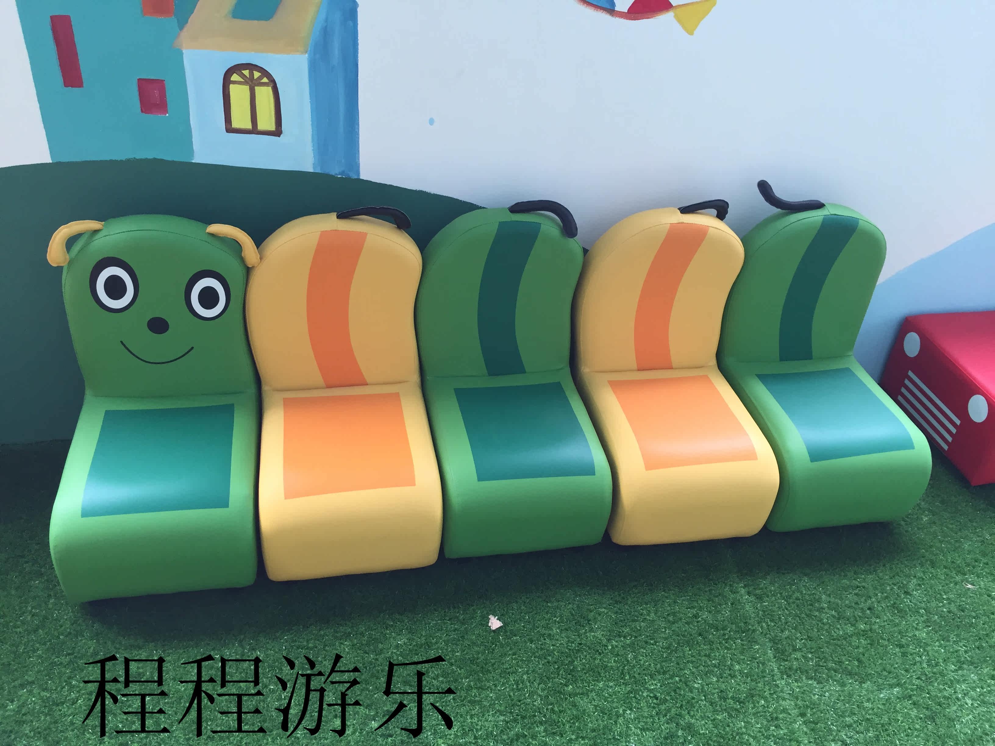 Eco-friendly Cartoon Cute Baby Sofa Cute Soft Hair Caterpillar Sofa Kindergarten Early Teach Combined Sofa Chair