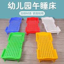 Kindergarten special bed laminated bed eco-friendly family toddler lunch break bed with folding bed single child small bed sleeping bed