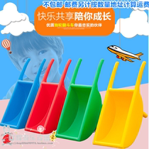 Kindergarten Tipping Bucket Car Balance Car Sensation System Training Equipment Small Cart Plastic Unicycle Trolley Outdoor Toys