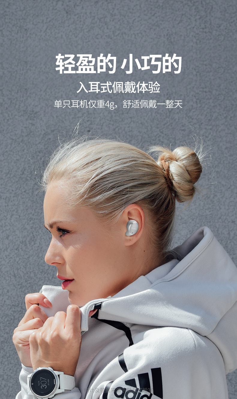酷我音乐 kupods 真无线立体声蓝牙耳机 取出即连 图3