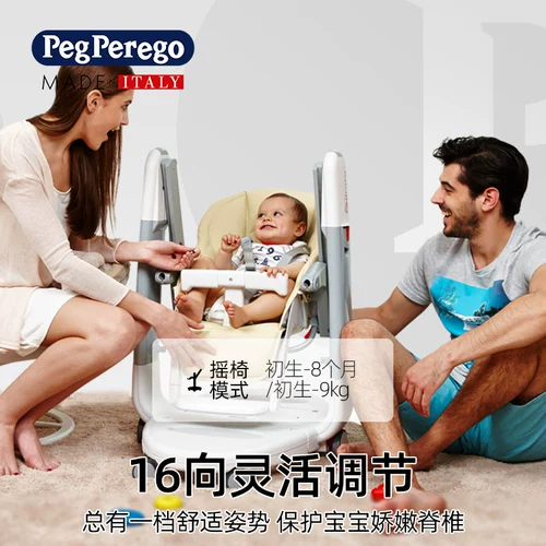 Импортный стульчик для кормления для кормления для еды, складное детское универсальное кресло