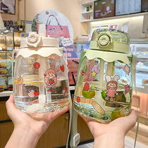 High Face Value Large Capacity Water Glass Female Summer Straw Braces Cute Portable Children Plastic Kettle 1000ml Cups
