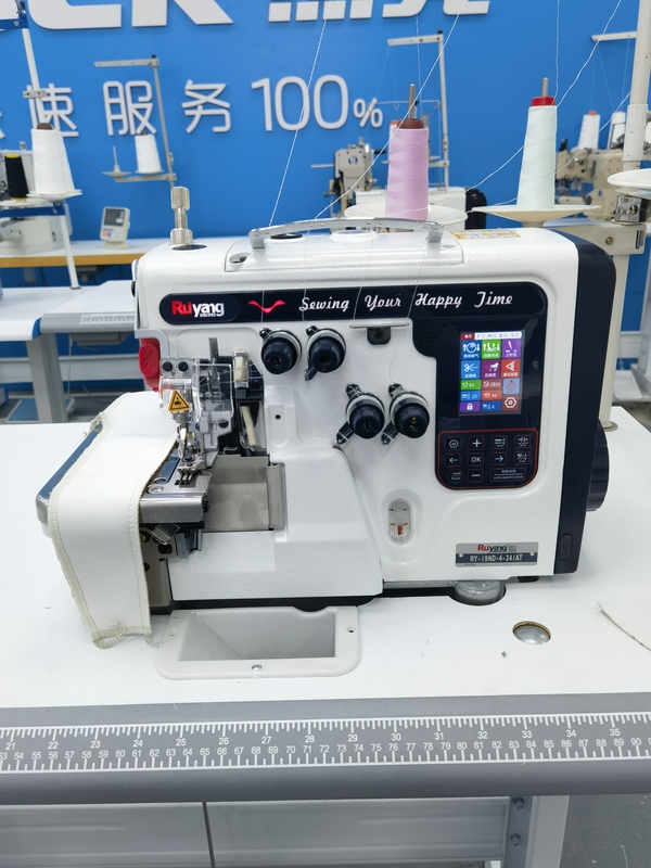 Ruiyang I9 Intelligent High-Speed Computerized Four-Thread Overlock Sewing Machine