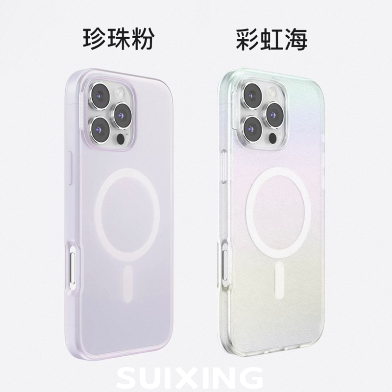 Suixing Bubble Pearl Powder Rainbow Sea Solid Color Series Magnetic Phone Case 16Promax Gradient Transparent Case 15/14 Anti-Fall Hard Case Sunrise Purple Barbie Pink Transparent Protective Case with Stand