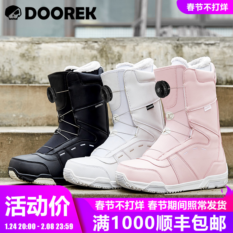 DOOREK Mushroom Head New Wire Knob for Men and Women Fast Wear Snowboard Shoes Fast Pull Anti-skid Warm Equipment
