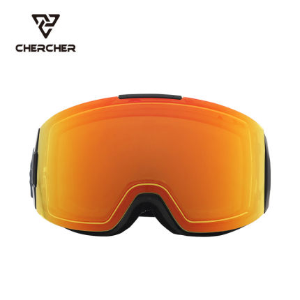 Electronic color-changing cylindrical ski goggles cool three-speed color-changing high-definition anti-fog ski equipment