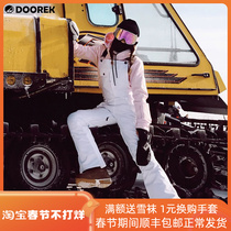 The new DOOREK monoflip ski pants are thin and water-resistant and wind-proof vest ski suits for men and women