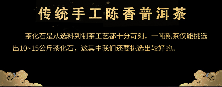 普洱茶熟茶云南特产古树茶100g