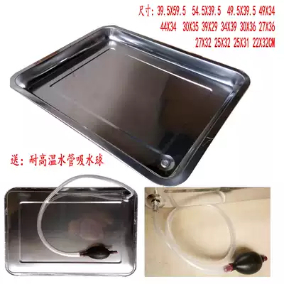 Kungfu coffee table stainless steel water tray chicken wing Wood tea drum tea tray copper Bend outlet suction ball tea table