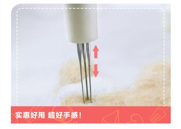 chăn cừu trêu đùa bằng tay công cụ DIY bút kim nỉ kim chọc tay cầm bằng gỗ đơn kim nhóm nhóm châm cứu có bảy ba-pin - Công cụ & vật liệu may DIY kéo cắt vải loại nào tốt