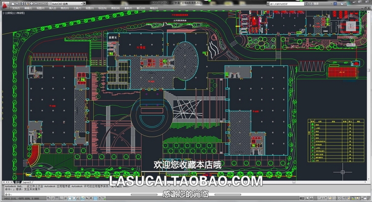 T1229厂房工业园区规划CAD总图厂区办公楼广场建筑景观绿化...-9