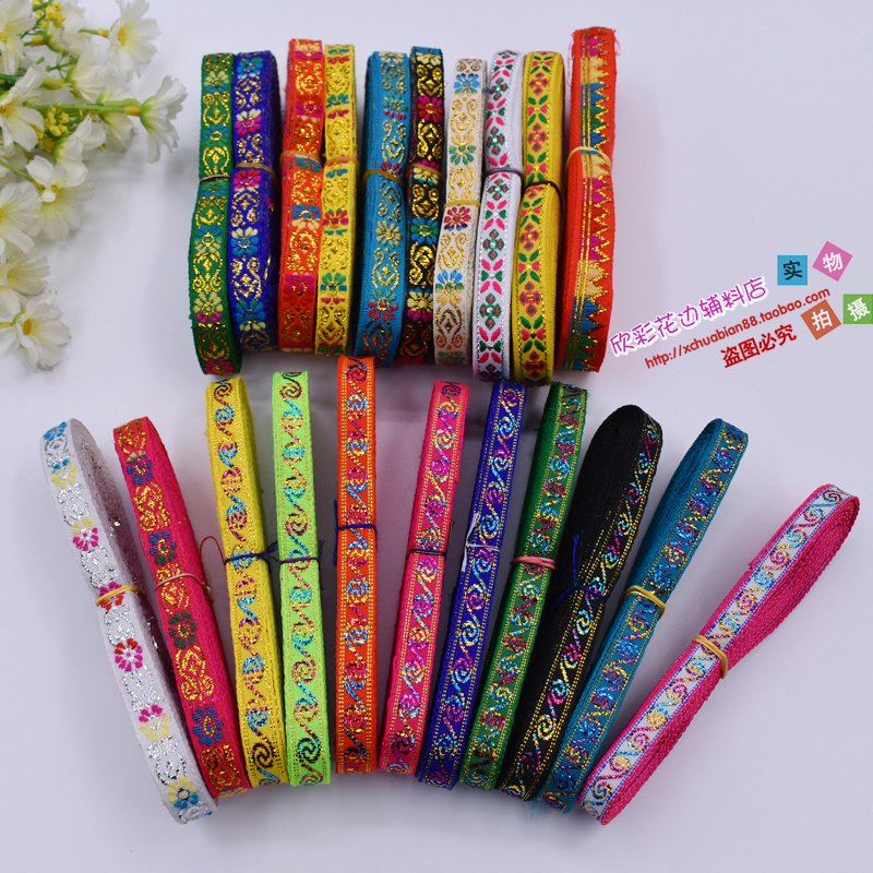 1 cm accessories ethnic lace ribbon DIY accessories stage performance costumes 1-21# ethnic lace