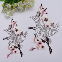 Embroidery Fairy Crane Embroidered Cloth Sticker Size National Wind Diy Decoration Fashion 100 Hitch Patch Sticker 4098#烫花