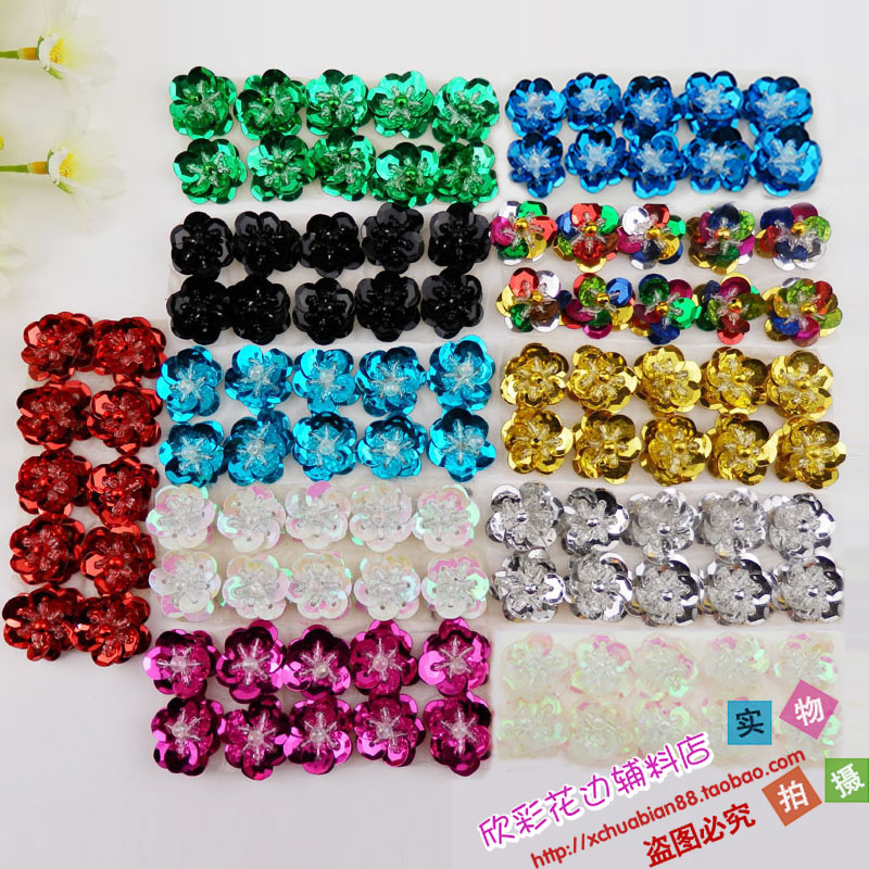 Factory direct dance headdress glitter performance clothing handmade bead flower national shoe flower 029 millet flower