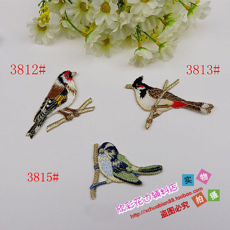 New products Performance accessories cosplay Cartoon Gown ancient dress Ethnic Embroidered Cloth Patch Patch Flowers 3815 bronzed flowers