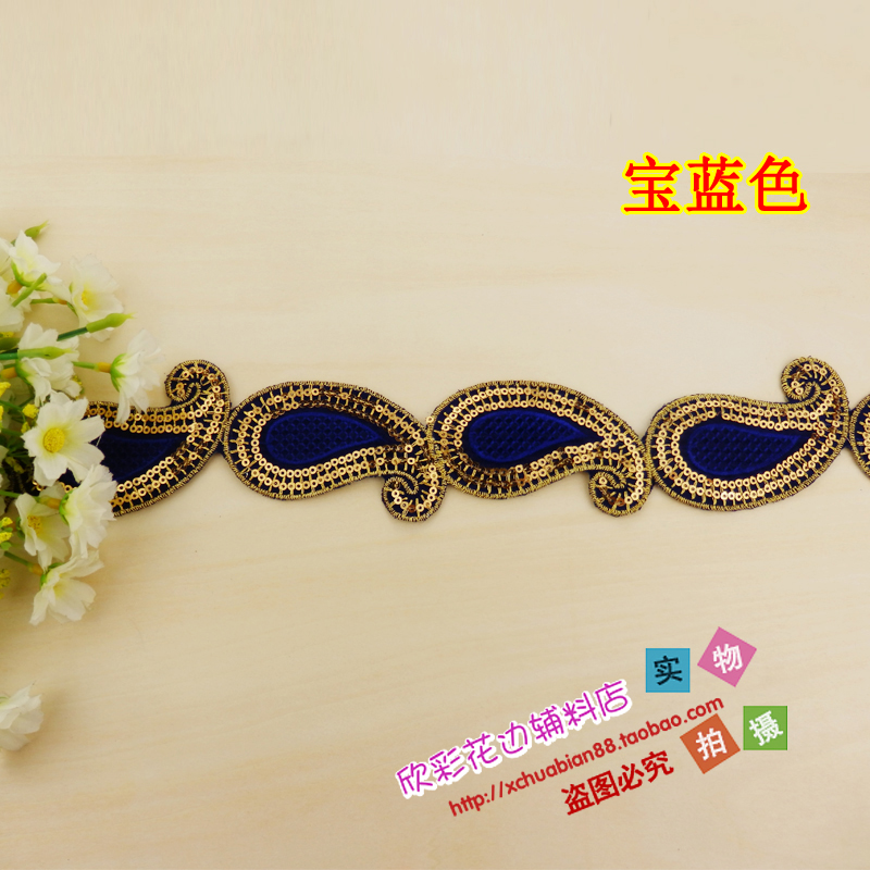 Blue & One PriceNew products   perform clothes decorate patch Cloth Decal   Embroidery Sequins Sliver Flower paste Ironing   7072 # Hot stamping