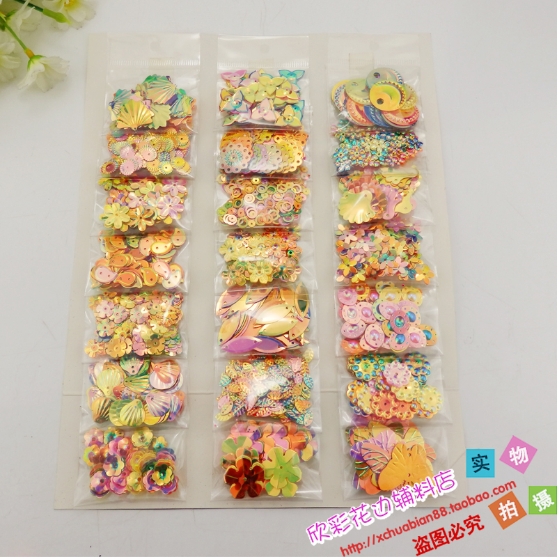 DIY material Bulk bright sheet DIY handmade sequin to foreign bright sheet RMB20 -plate 21 brilliant sheet plate