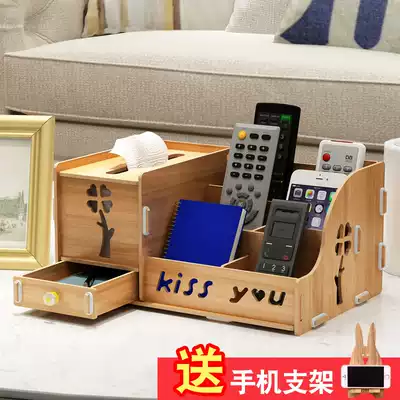 Multifunctional tissue box supplies living room coffee table extraction toilet paper remote control storage box creative simple and cute home European style
