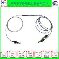 1310 coupler split ratio 99:1 fiber coupler 1:2 non-equal split 1:2 tapered 1:99 fc