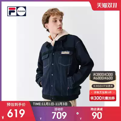 FILA FUSION Fila men's lapel jacket Korean version of ins tide personalized stitching tooling Street coat