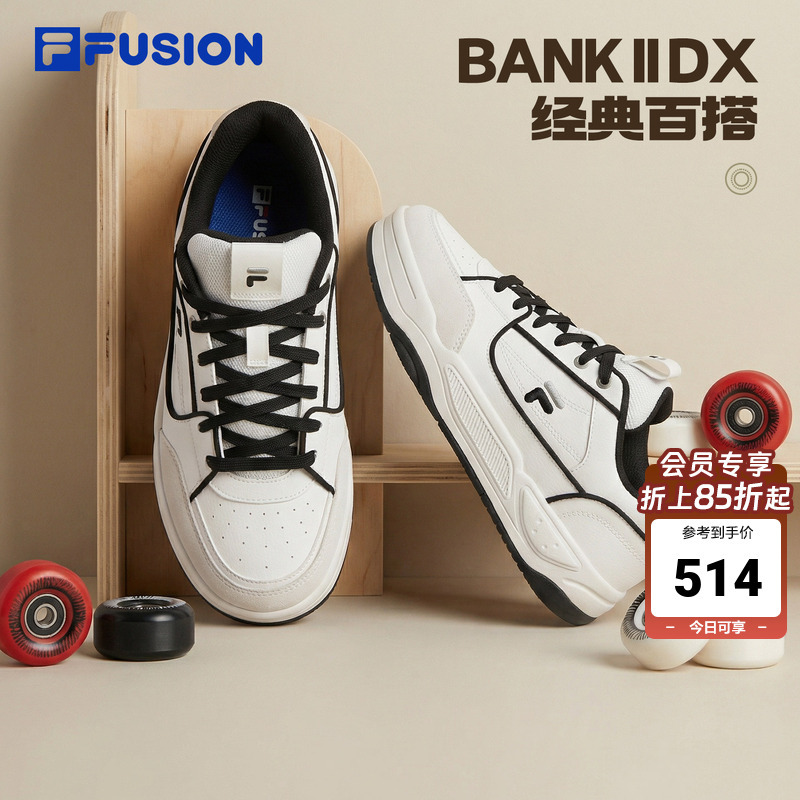 Fila Fusion Men's Shoes, White Shoes, Women's Shoes, Sneakers, Autumn Versatile Thick-Soled Casual Shoes, Sports Shoes Fila Fusion Men's Shoes, White Shoes, Women's Shoes, Sneakers, Autumn Versatile Thick-Soled Casual Shoes, Sports Shoes