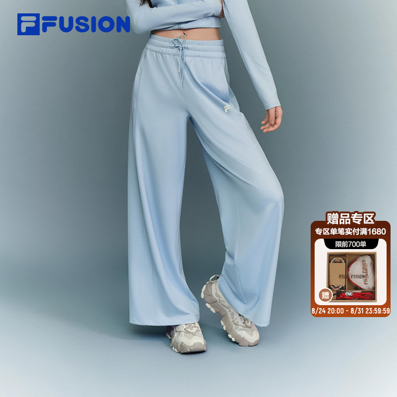 Fila Fusion Trendy Brand Knitted Pants for Women 2026 Autumn New Casual Pants Loose Wide-Leg Pants