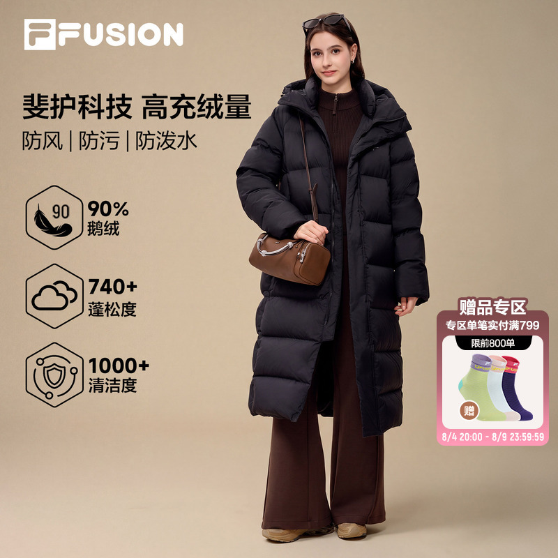90 Goose down Fila Fusion Over-The-Knee Long down Jacket for Women 2026 New Outdoor Warm Jacket for Men 90 Goose down Fila Fusion Over-The-Knee Long down Jacket for Women 2026 New Outdoor Warm Jacket for Men