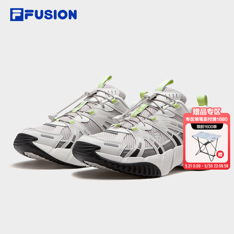Spine Shoes 2 | Zhang Hao's Same Style Fila Fusion Dad Shoes for Men, Size 26, New Summer Casual Sports Shoes