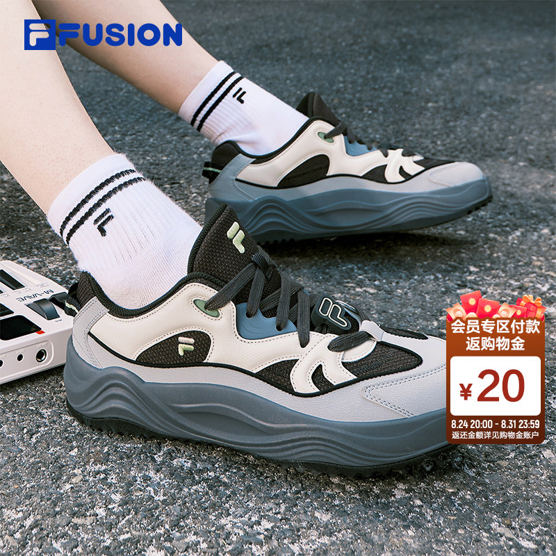 [Same Style as Zhang Hao] Melody Shoes | Fila Fusion Men's Sneakers Thick-Soled Casual Shoes Sports Shoes