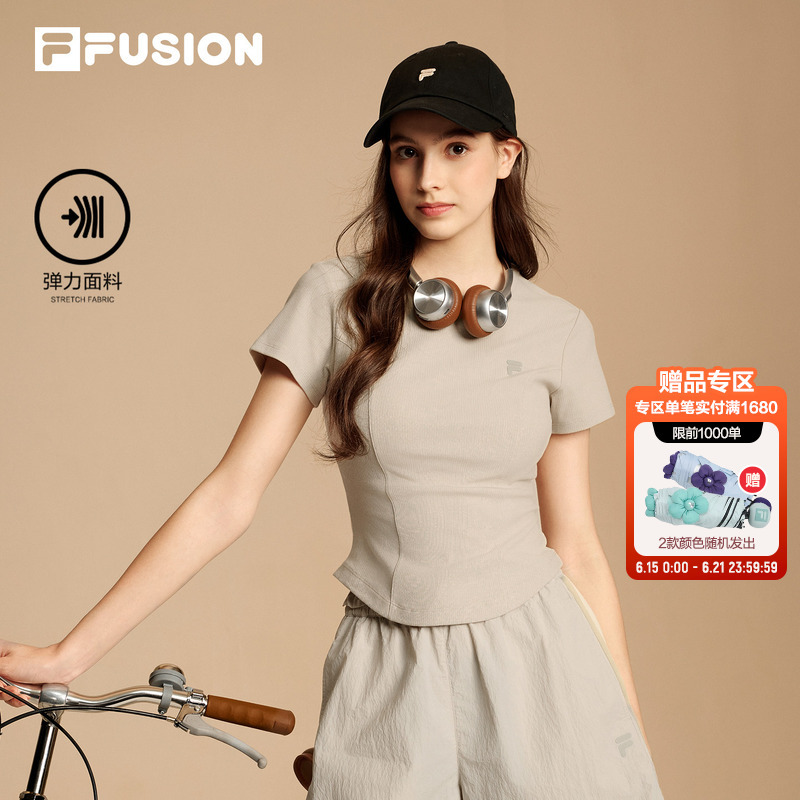 Fila Fusion Trendy Brand Knitted Short-Sleeved T-Shirt for Women 2026 Summer New Solid Color Casual Tight-Fitting Top