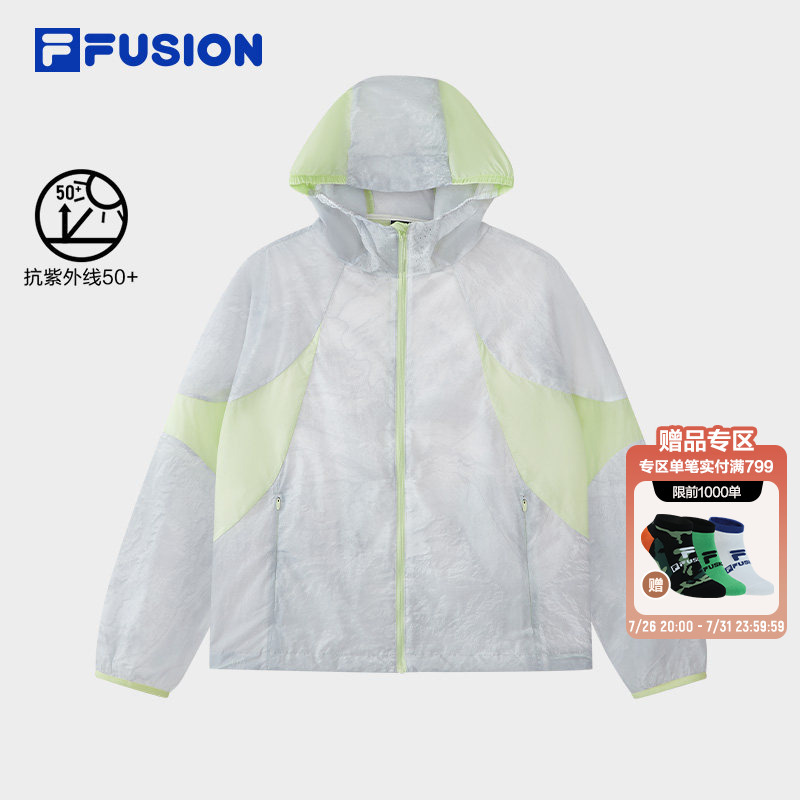 Fila Fusion Trendy Brand Woven Jacket for Women 2026 Summer New Loose and Lightweight Hooded Sun Protection Clothing