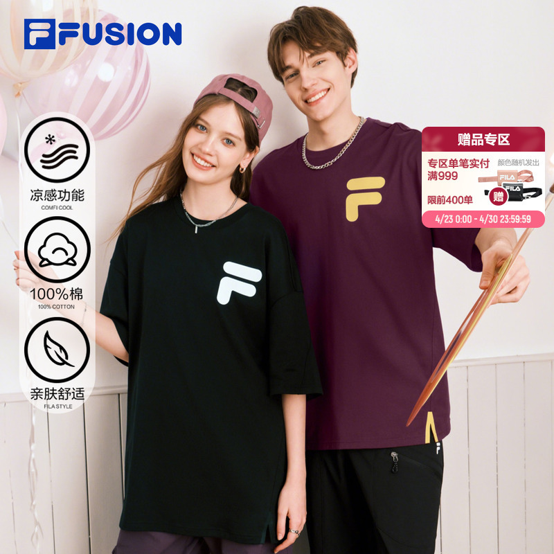 Fila Fusion Trendy Brand Couple Short-Sleeved T-Shirt for Women 26 Summer New Loose Cotton Cool Top for Men