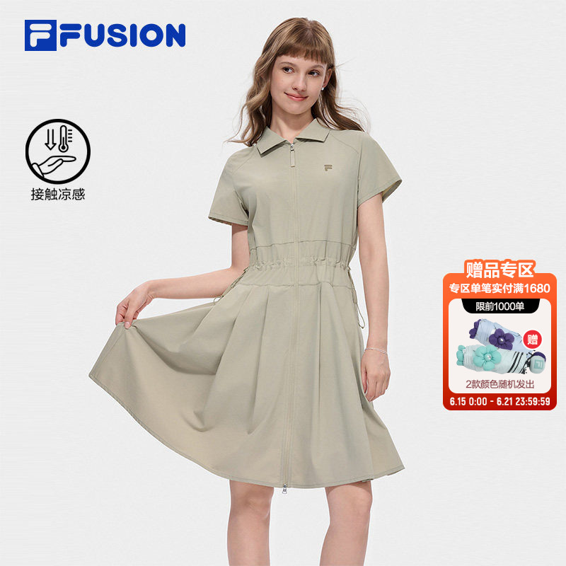 Fila Fusion Trendy Brand Dress for Women 2026 Autumn New Style One-Piece Dress Cool Workwear Dress Skirt Fila Fusion Trendy Brand Dress for Women 2026 Autumn New Style One-Piece Dress Cool Workwear Dress Skirt