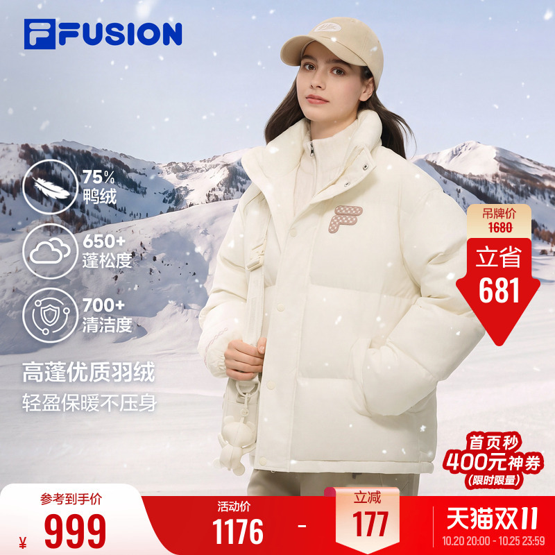 Fila Fusion Trendy Brand Couple's down Jacket Women's Winter Sports Skiing Warm Windproof Jacket Men's