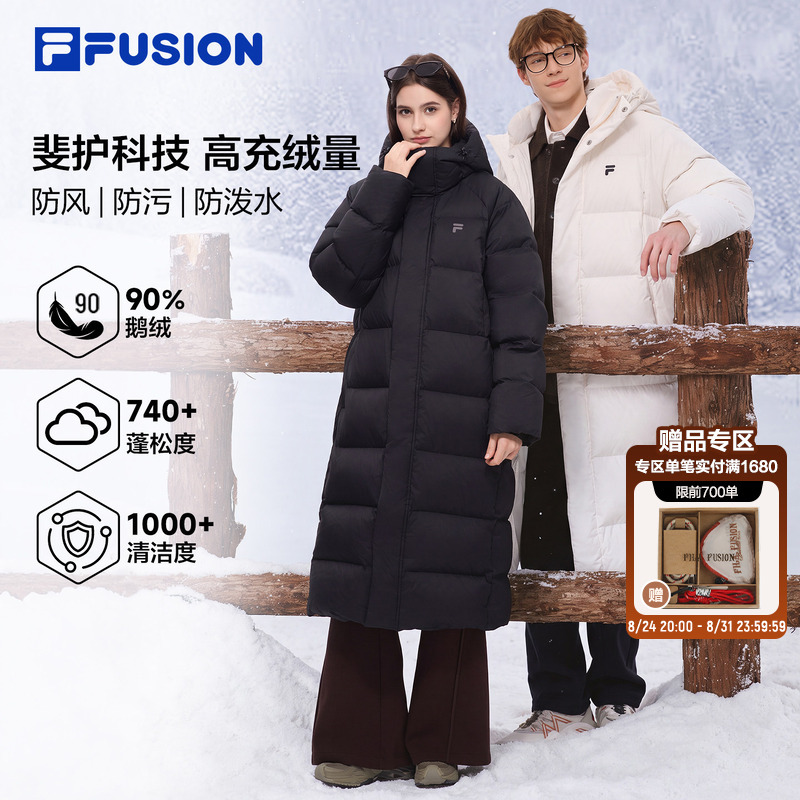 Fila Fusion Long Goose down Jacket 26 Winter New Model Unisex Warm Coat