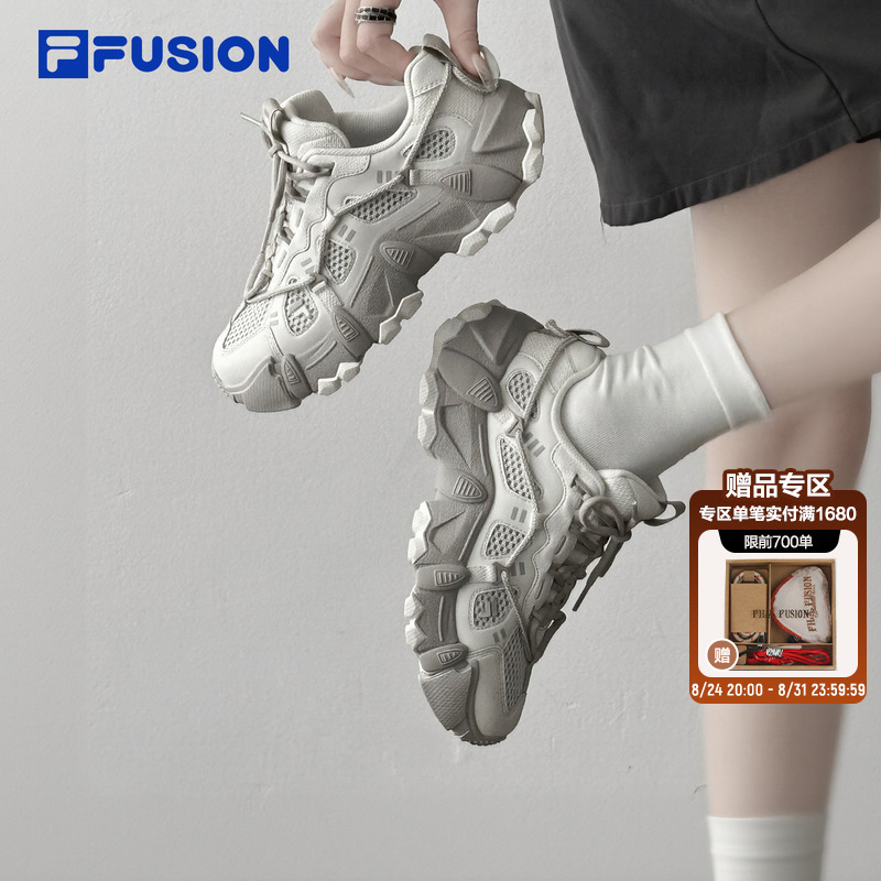 Fila Mountains Shoes | Fila Fusion Women's Shoes Dad Shoes New Outdoor Sports Casual Hiking Shoes Men's Shoes