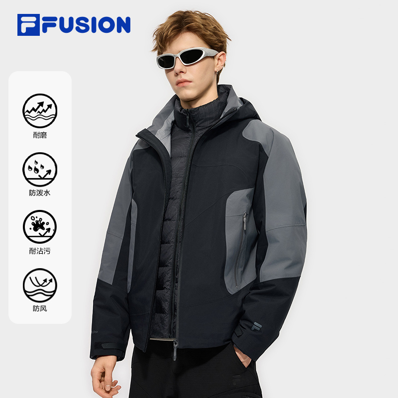[Same Style as Zhang Hao] Fila Fusion down Jacket Two-Piece Set for Men, Winter Warm Three-In-One Jacket