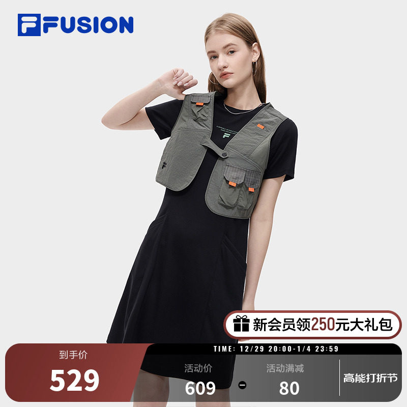FILA FUSION Fairtide Cards Women's Dress Horse Chia Two Sets 2023 Autumn Fashion Casual Limbo Skirts-Taobao
