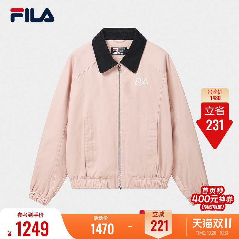 Fila Retro Trendy Sports Woven Jacket for Women 26 Winter New Casual Loose Patchwork Lapel Jacket Fila Retro Trendy Sports Woven Jacket for Women 26 Winter New Casual Loose Patchwork Lapel Jacket