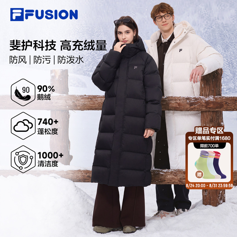 Fila Fusion Long Goose down Jacket 26 Winter New Model Unisex Warm Coat Fila Fusion Long Goose down Jacket 26 Winter New Model Unisex Warm Coat