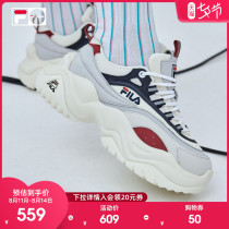 FILA FUSION FILA tide brand thick-soled daddy shoes RAY fashion trend sports casual shoes women