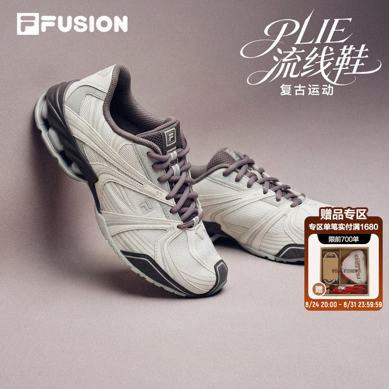 Fila Streamline Shoes丨Fila Fusion Retro Sneakers Women's Shoes Summer New Breathable Casual Shoes Men's Shoes Fila Streamline Shoes丨Fila Fusion Retro Sneakers Women's Shoes Summer New Breathable Casual Shoes Men's Shoes