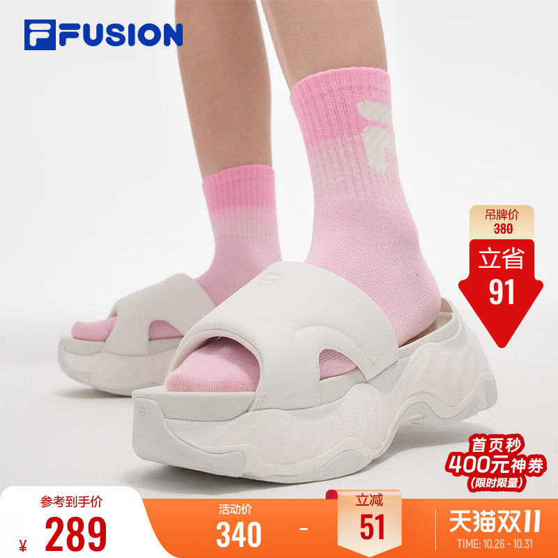 Fila Fusion Women's Slippers Starfish Sandals Official Summer New Shoes Thick-Soled Sports Sandals Fila Fusion Women's Slippers Starfish Sandals Official Summer New Shoes Thick-Soled Sports Sandals