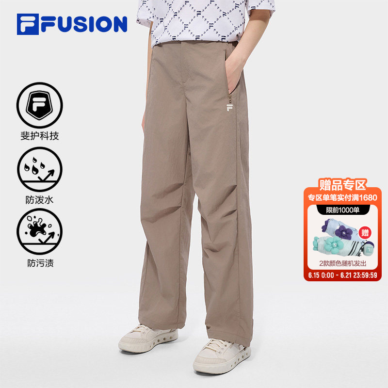 Fila Fusion Women's Sports Pants 2026 Summer New Casual Loose Wide-Leg Long Pants Paratrooper Pants